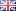 See English Domisfera
