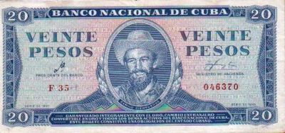 Es Camilo CienFuegos en un billete firmado por el Che Guevara